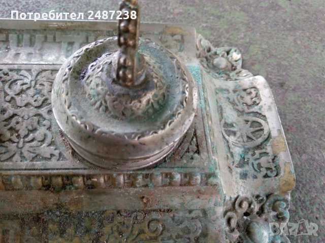 Стара мастилница БДЖ, снимка 5 - Други - 33329660