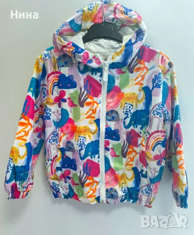 Яке - ветровка Breeze Унисекс