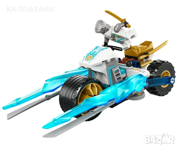 LEGO® NINJAGO™ 71816 - Леденият мотоциклет на Зейн, снимка 3 - Конструктори - 50562209