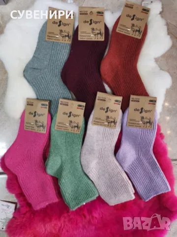 Чорапи камилска и овча вълна!! Детски,мъжки,дамски! На ЕДРО и ДРЕБНО , снимка 6 - Дамски чорапи - 47564402