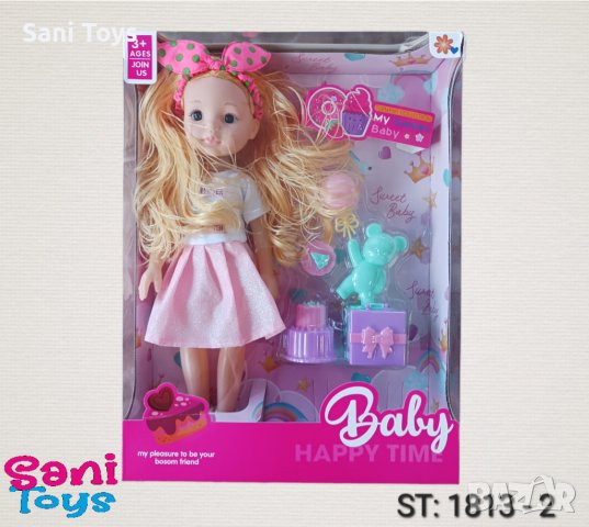 Кукла HAPPY TIME, снимка 2 - Кукли - 43324733