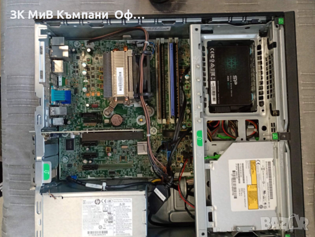 Настолен компютър HP 32RAM/ Intel i7 / 256GB SSD / Nvidia GT 1030, снимка 4 - За дома - 52895916