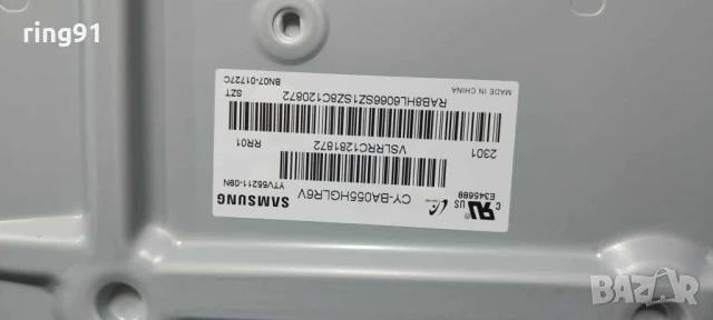 Main board - BN9656551C TV Samsung UE55CU7172U, снимка 3 - Части и Платки - 51036939