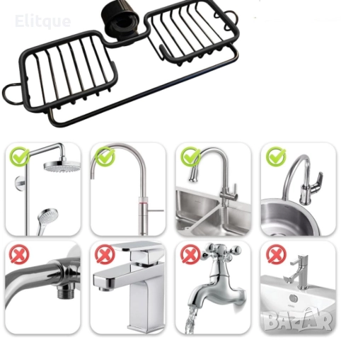 Многофункционален органайзер за мивка и душ от неръждаема стомана, снимка 9 - Други стоки за дома - 52888469