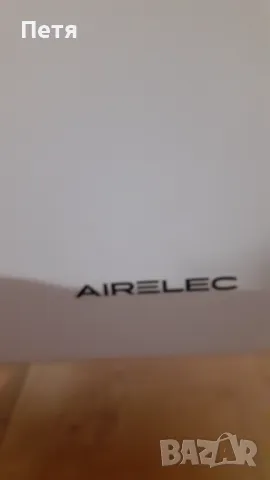 Продавам нов в гаранция конвекторен френски радиатор Айлерек базик про за 200лв., снимка 5 - Радиатори - 49141469