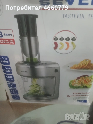 рендета на ток и ръчно, снимка 3 - Други - 53119493