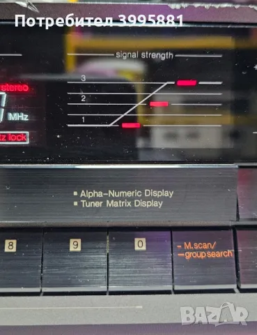 Technics stereo receiver mod. SA-160

, снимка 4 - Ресийвъри, усилватели, смесителни пултове - 48710999