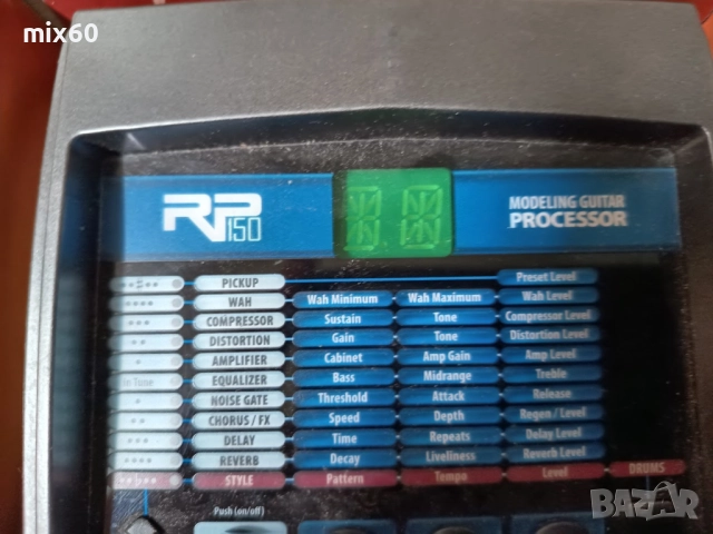 Продавам  чисто нов китарен процесор RP150 , снимка 2 - Китари - 52955317