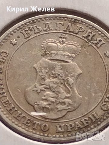 Монета 10 стотинки 1906г. Цар Фердинанд първи Български за КОЛЕКЦИОНЕРИ 18309, снимка 8 - Нумизматика и бонистика - 43043718