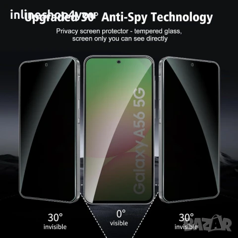 Матов Privacy Хидрогел Протектор за Дисплей за Samsung Galaxy A36 A56, снимка 2 - Фолия, протектори - 50825781