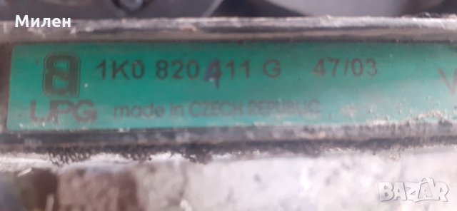 Климатичен Радиатор. Audi A3.8P 2003-2009 Година. Ауди А3. , снимка 3 - Части - 33397131