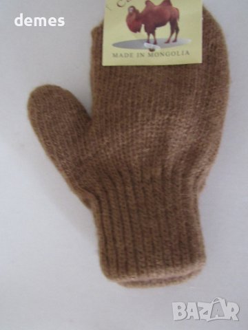 Машинно плетени детски ръкавици от вълна от як с един пръст,