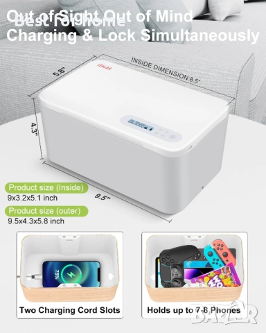 iDiskk Кутия за заключване на телефони с таймер, снимка 3 - Друга електроника - 52954284