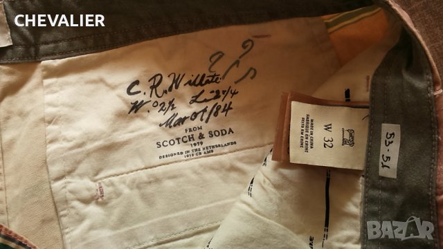 SCOTCH & SODA Размер 32 мъжки къси панталони 53-51, снимка 13 - Къси панталони - 38217746