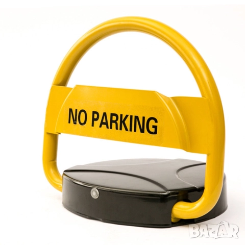 Паркинг скоба с батерия и дистанционно Два модела, снимка 3 - Аксесоари и консумативи - 51507151