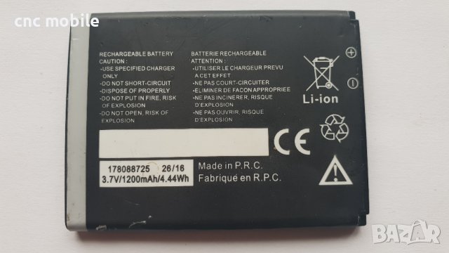 Telenor M200 оригинални части и аксесоари , снимка 6 - Резервни части за телефони - 37199141