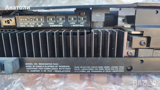 Грамофон Bang & Olufsen , снимка 2 - Грамофони - 43570903