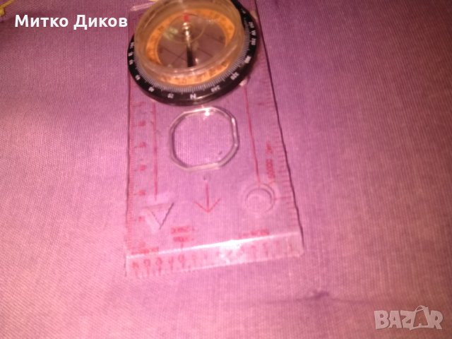 Топографски компас с лупа - мерна линия и верижка 130х60мм, снимка 4 - Екипировка - 28016265