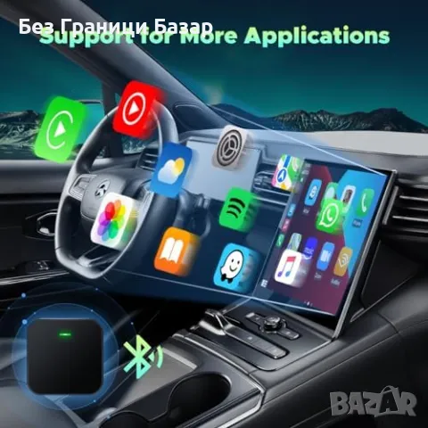 Нов CarPlay безжичен адаптер за автомобили 2015+, лесна инсталация, снимка 2 - Друга електроника - 47295777