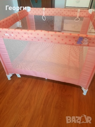 кошара за игра 