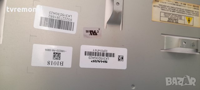 Main P/N 3139 123 64542, снимка 5 - Части и Платки - 32984394