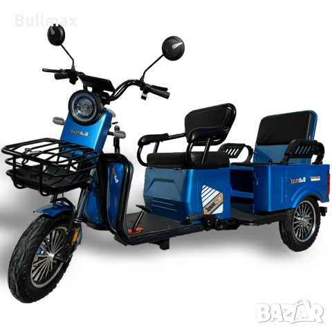  Електрическа триколка FullMax A10 Cargo модел 2025 година - с високо ниво на оборудване, снимка 2 - Инвалидни скутери - 52570038