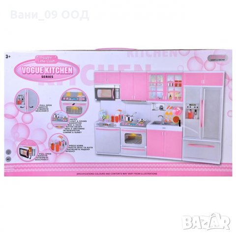 Кукла Барби с кухня със звуци, снимка 2 - Кукли - 32553088