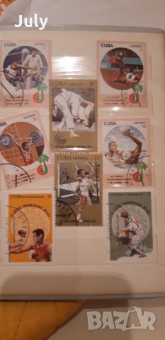 Пощенски марки , снимка 2 - Филателия - 35030576