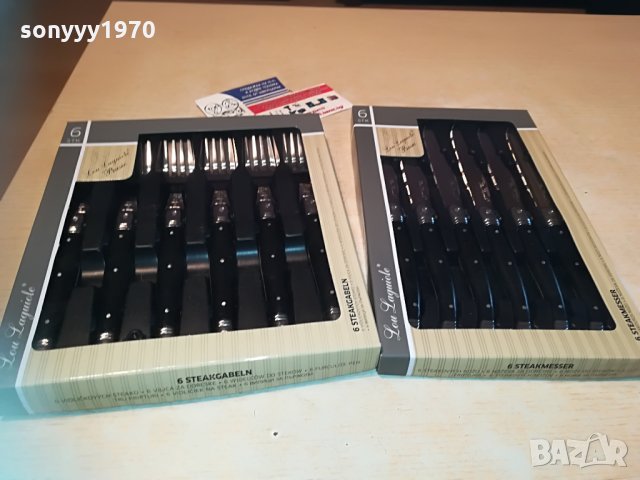 lou laguiole 6 вилици+6 ножа FRANCE 1006211939, снимка 2 - Антикварни и старинни предмети - 33175575