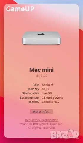 Apple Mac Mini M1 8GB RAM, 256GB SSD в перфектно състояние и без драскотина, снимка 6 - За дома - 48933916
