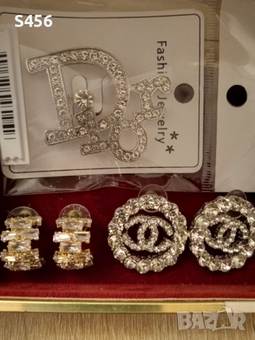 Обеци,стилни, маркови , снимка 4 - Обеци - 52320436