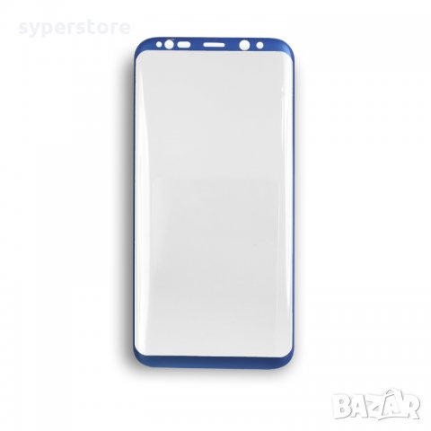 Стъклен протектор за Samsung Galaxy S8+  S8 Plus G955 FullFace син Blue скрийн протектор, снимка 3 - Фолия, протектори - 19503609