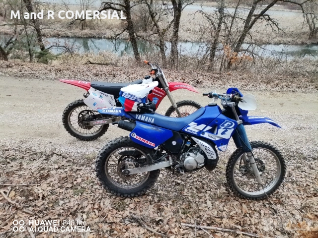 Yamaha, снимка 2 - Мотоциклети и мототехника - 51846747