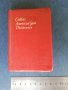 Collins American Gem Dictionary - малък/джобен речник, удобен