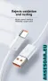 Супер Бърз 2 м. заряден кабел 120 W 10 A USB Type C бързо зареждане зарядно за Xiaomi Samsung Huawei, снимка 14