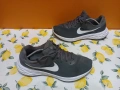 Nike N 47,5 Revolution , снимка 9
