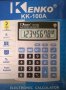 Нов калкулатор Kenko KK-100A
