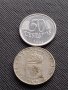 Лот монети от цял свят 10 броя БРАЗИЛИЯ, ФИНЛАНДИЯ, КИТАЙ ЗА КОЛЕКЦИЯ ДЕКОРАЦИЯ 39277, снимка 10