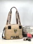 чанти karl lagerfeld moschino , снимка 6