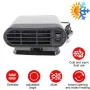 Печка/ вентилатор за кола150W/ 12V , снимка 2