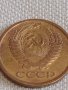 Стара монета 5 копейки 1961г. СССР перфектно състояние за КОЛЕКЦИОНЕРИ 39061, снимка 5