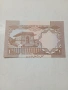ПАКИСТАН БАНКНОТА , снимка 2