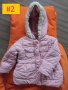 лот: 6бр за 70лв топли детски зимни дрешки за момиче 12-24m, снимка 6