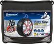 Текстилни вериги за сняг - Снежен чорап Michelin Easy Grip J11, снимка 3