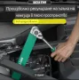Многофункционален удължителен ключ, снимка 3