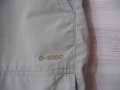 Fjallraven G1000 къси панталони размер 52, снимка 3