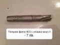 Продавам нови фрезови инструменти, снимка 11