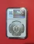 10 лева 1978 година 100 г. от Освобождението NGC PF 68, снимка 2