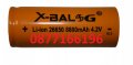 Акумулаторна Батерия X-BALOG 8800MAH, 4.2V