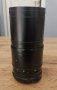 Обектив Auto Revuenon MC 1:3.5/200mm за Минолта, снимка 3